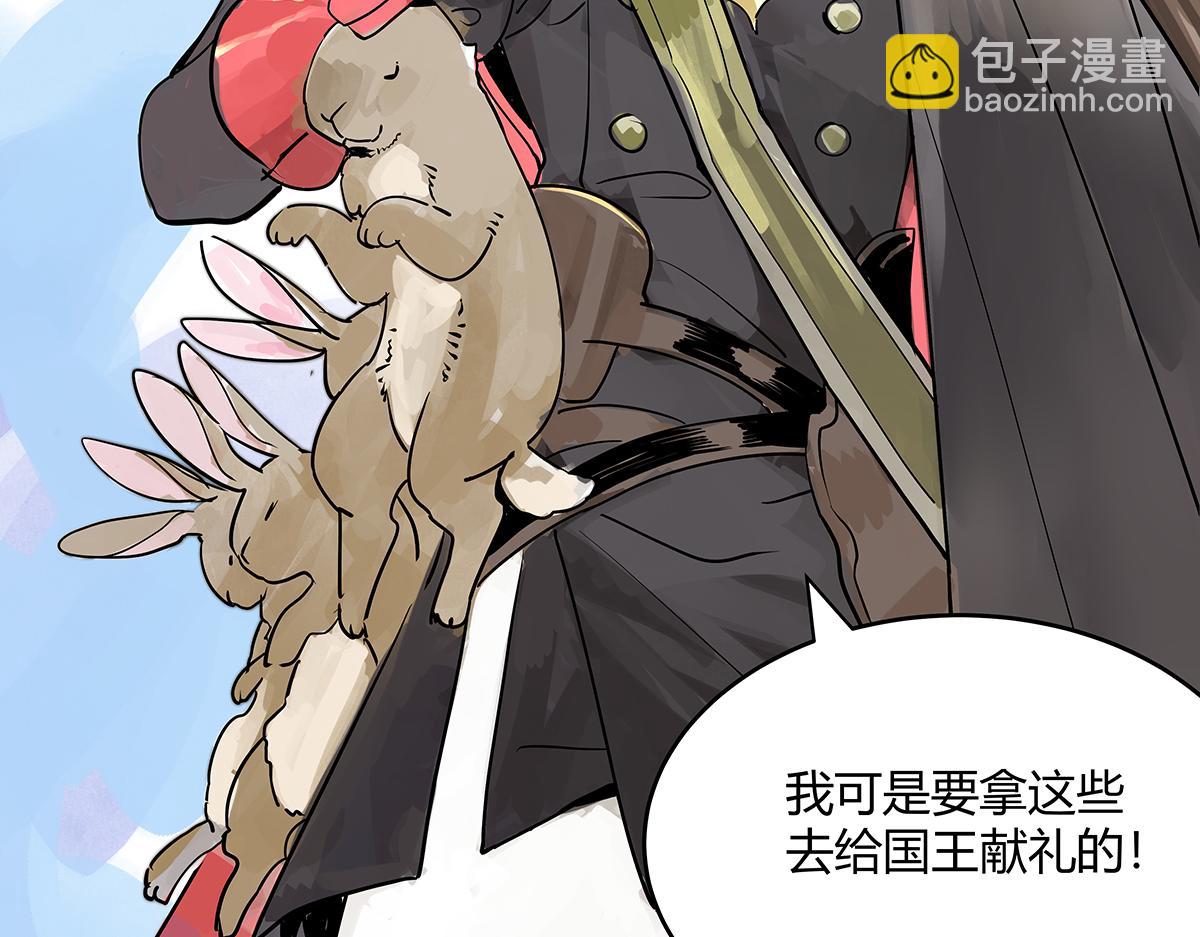 第34话 假如大家生于童话世界(1/2)-第34话