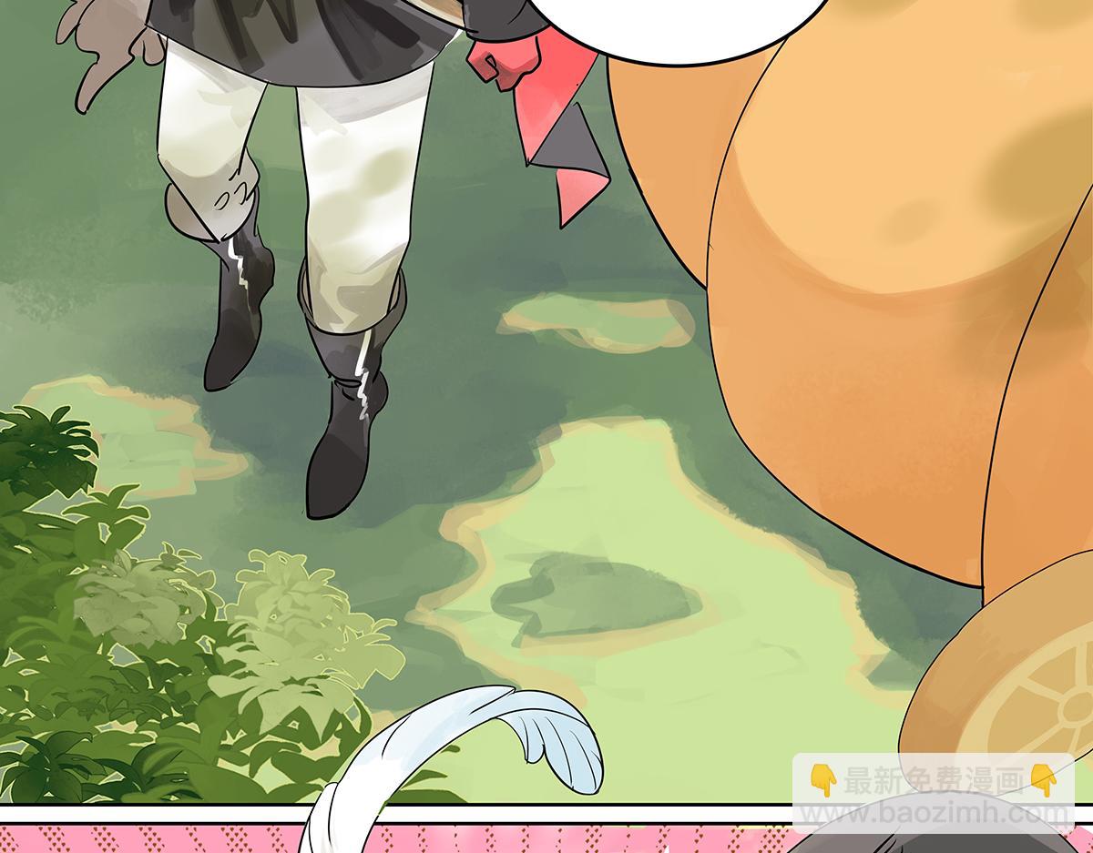 第34话 假如大家生于童话世界(1/2)-第34话