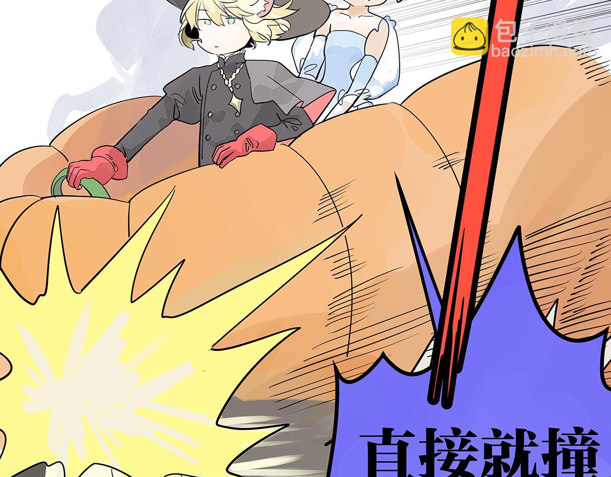 第34话 假如大家生于童话世界(1/2)-第34话