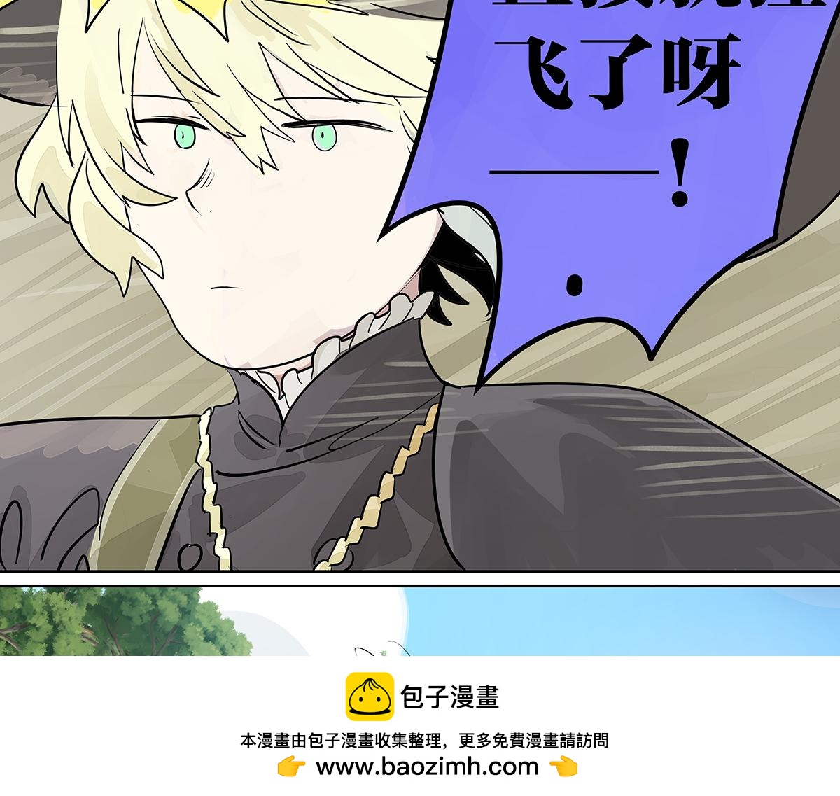 第34话 假如大家生于童话世界(1/2)-第34话