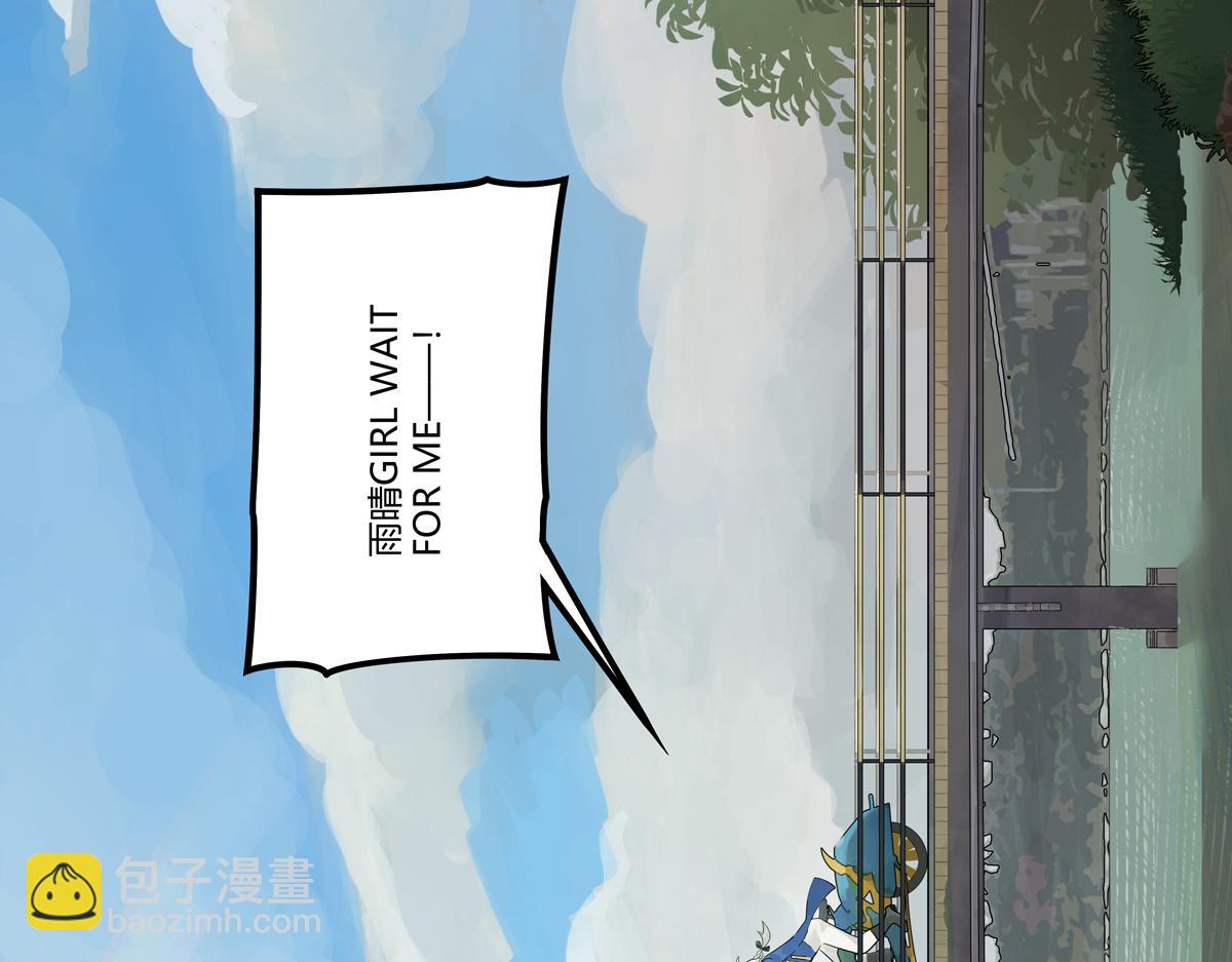 第36话 梦寐以求的自行车行(1/2)-第36话