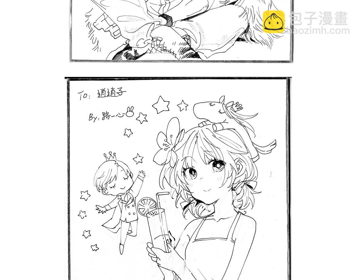 第36话 梦寐以求的自行车行(1/2)-第36话