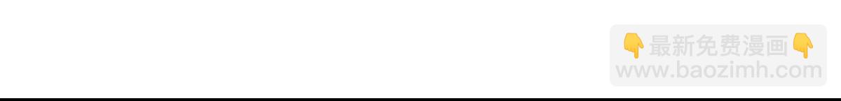 第37话 滨鸥女孩陷入危机？！(1/2)-第38话