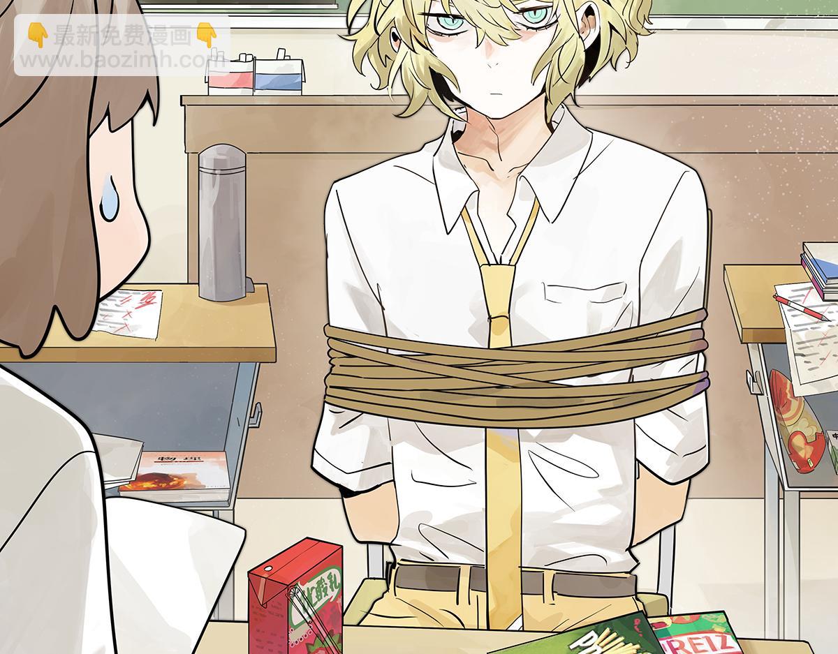 第37话 滨鸥女孩陷入危机？！(1/2)-第38话