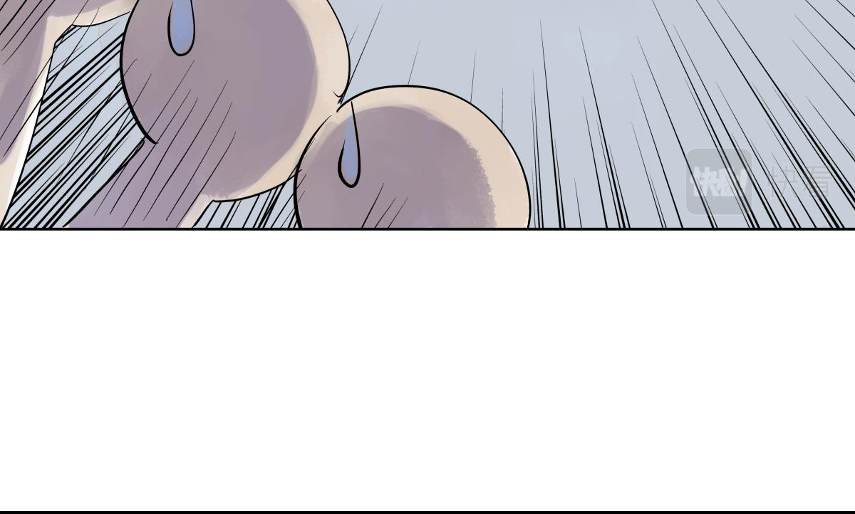 第41话音乐人视外物为粪土？(1/2)-第42话