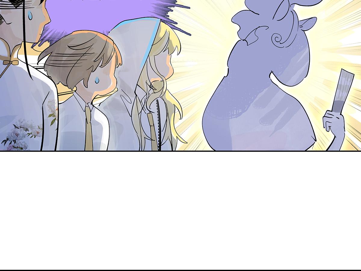 第41话音乐人视外物为粪土？(1/2)-第42话