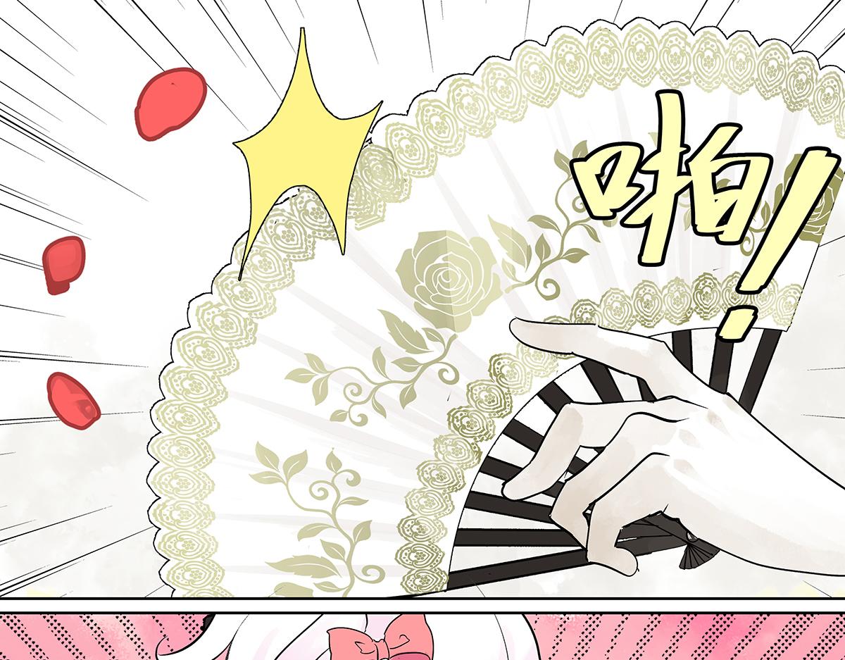 第41话音乐人视外物为粪土？(1/2)-第42话