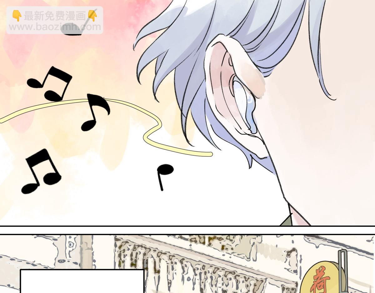 第43话 管家的时间(1/3)-第44话