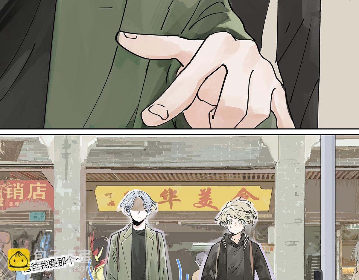 第43话 管家的时间(1/3)-第44话