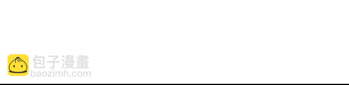 第43话 管家的时间(1/3)-第44话