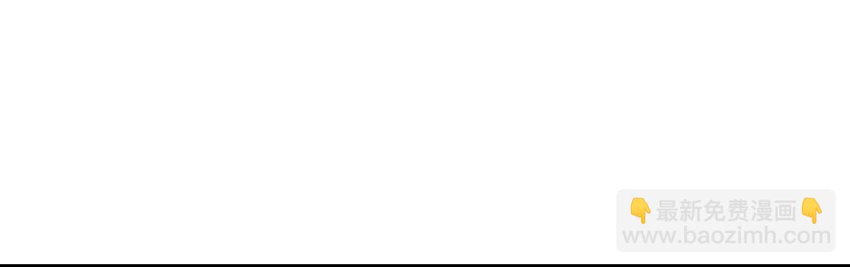 第45话 我被看见(1/2)-第46话