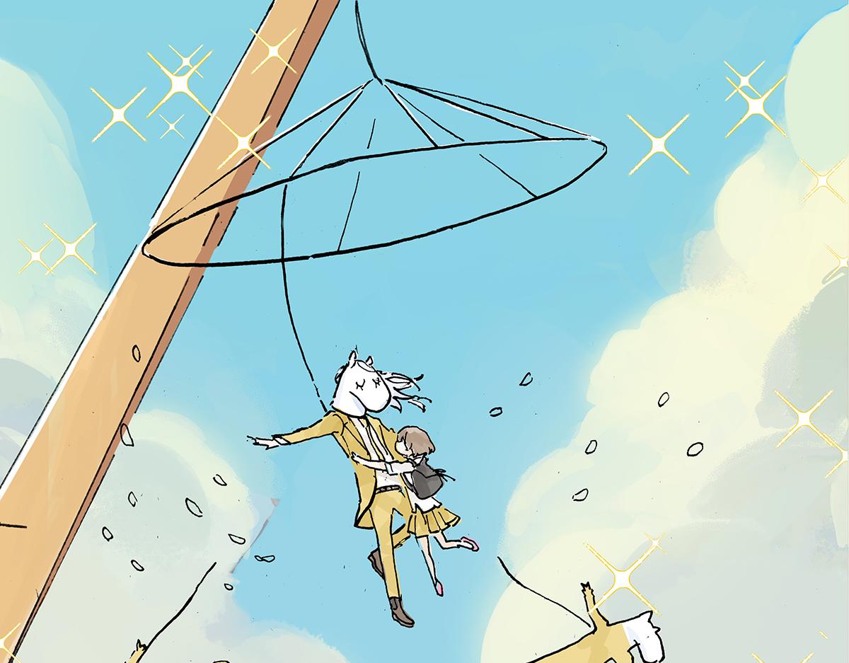 第45话 我被看见(1/2)-第46话