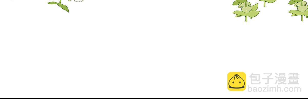 第45话 我被看见(1/2)-第46话