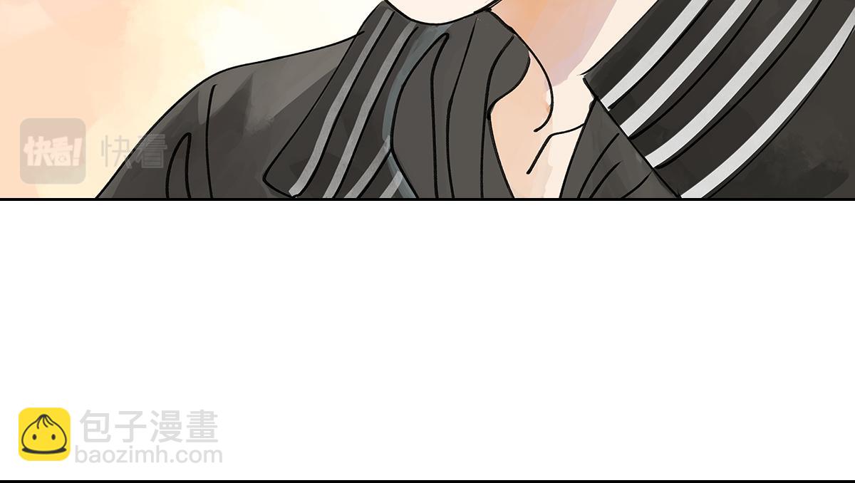 第45话 我被看见(1/2)-第46话