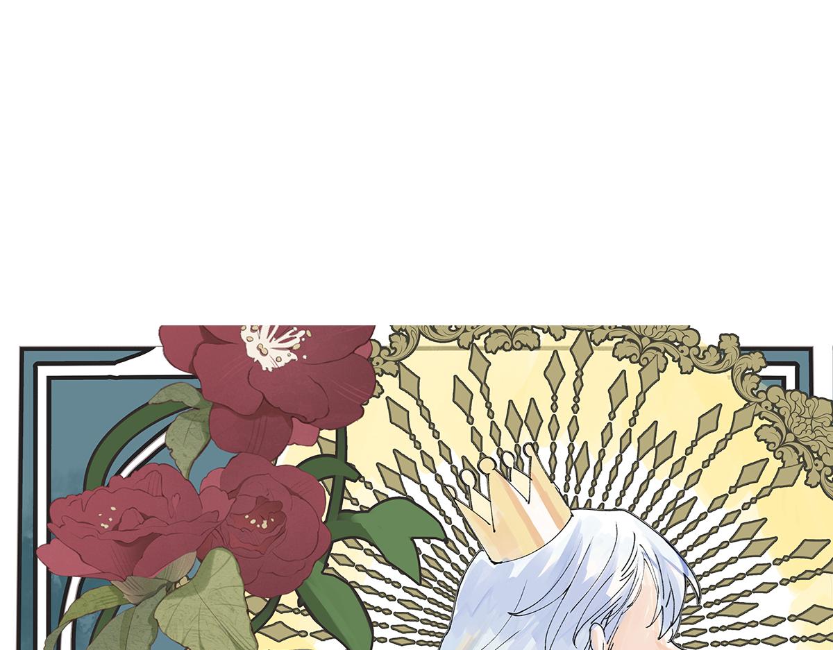 第45话 我被看见(1/2)-第46话