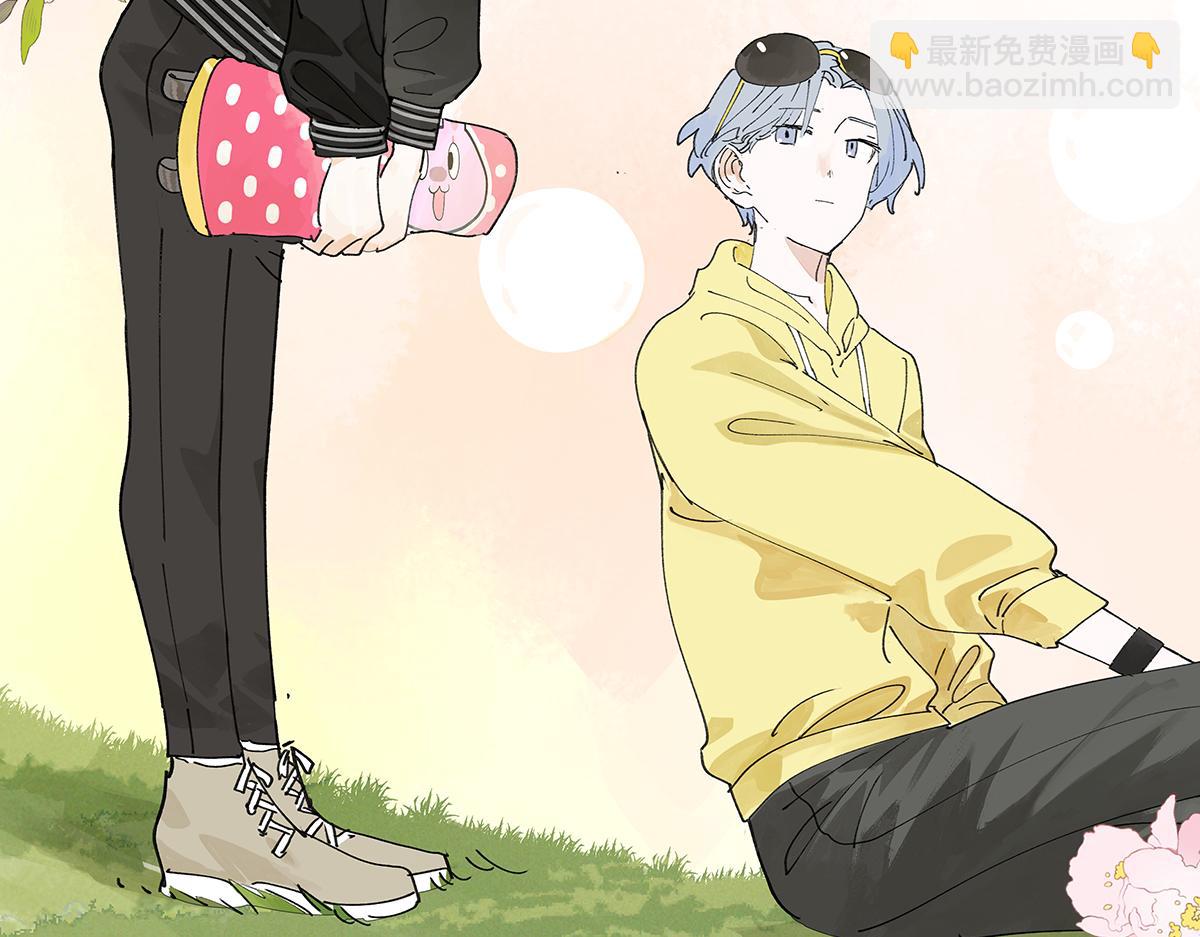 第45话 我被看见(1/2)-第46话