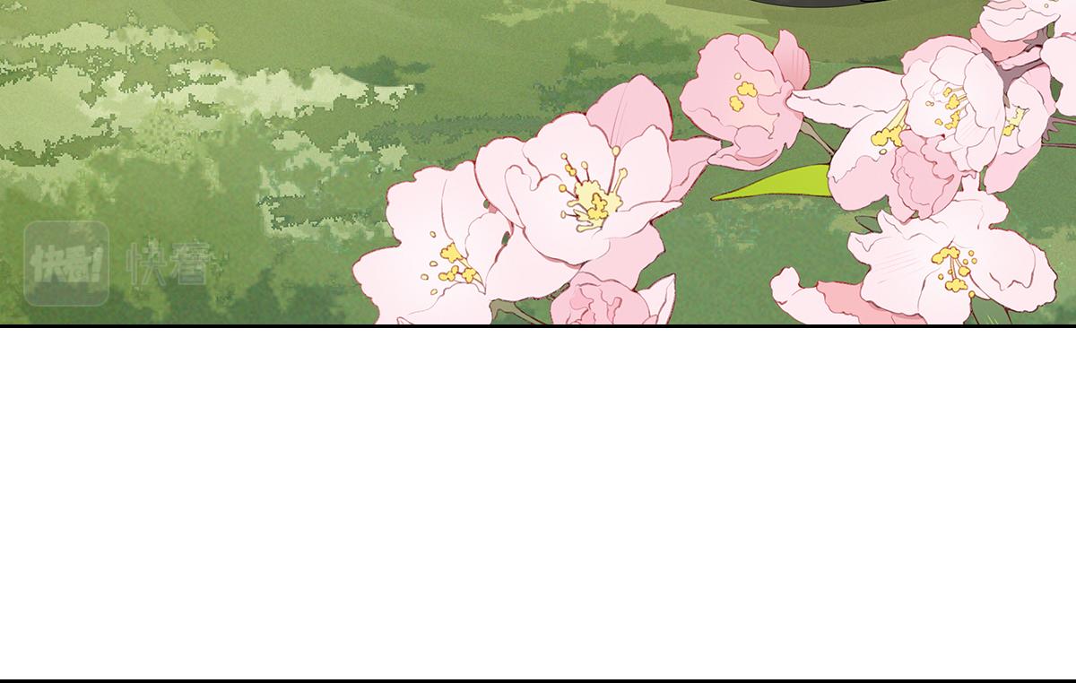 第45话 我被看见(1/2)-第46话