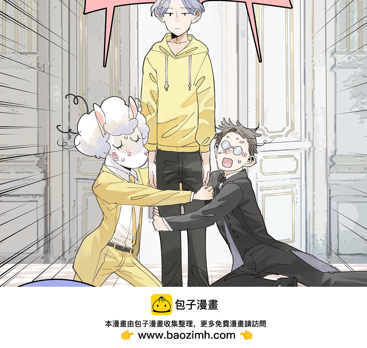 第45话 我被看见(1/2)-第46话