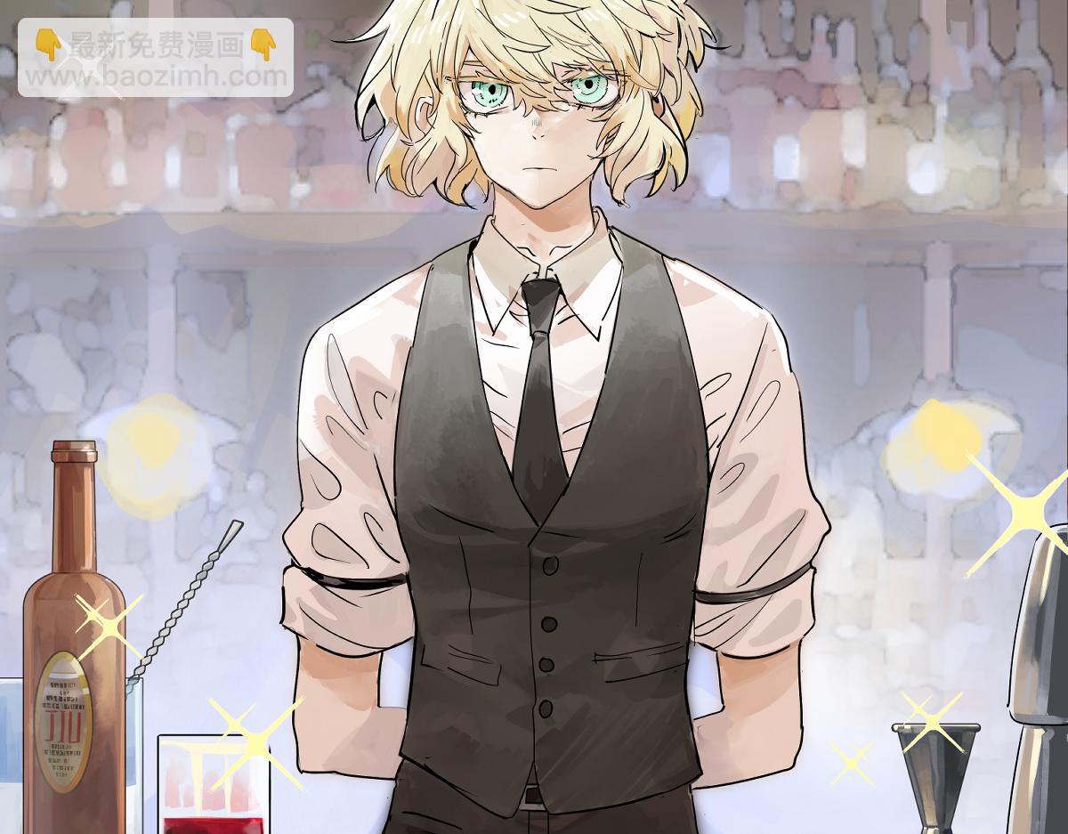 第47话 莱安老大打工记(1/3)-第48话