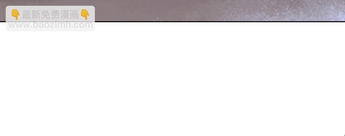 第47话 莱安老大打工记(1/3)-第48话