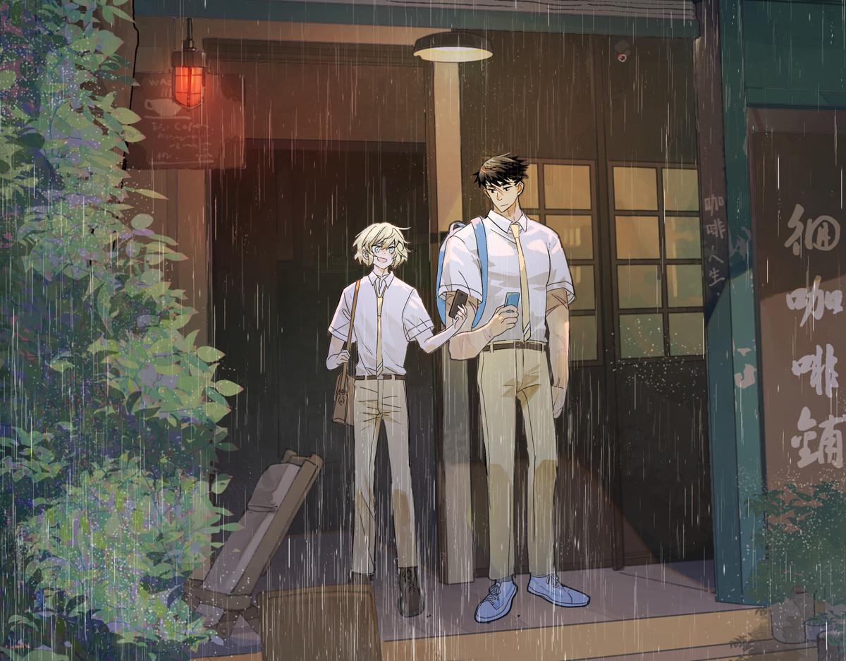 第49话 我要变成男人(1/3)-第50话