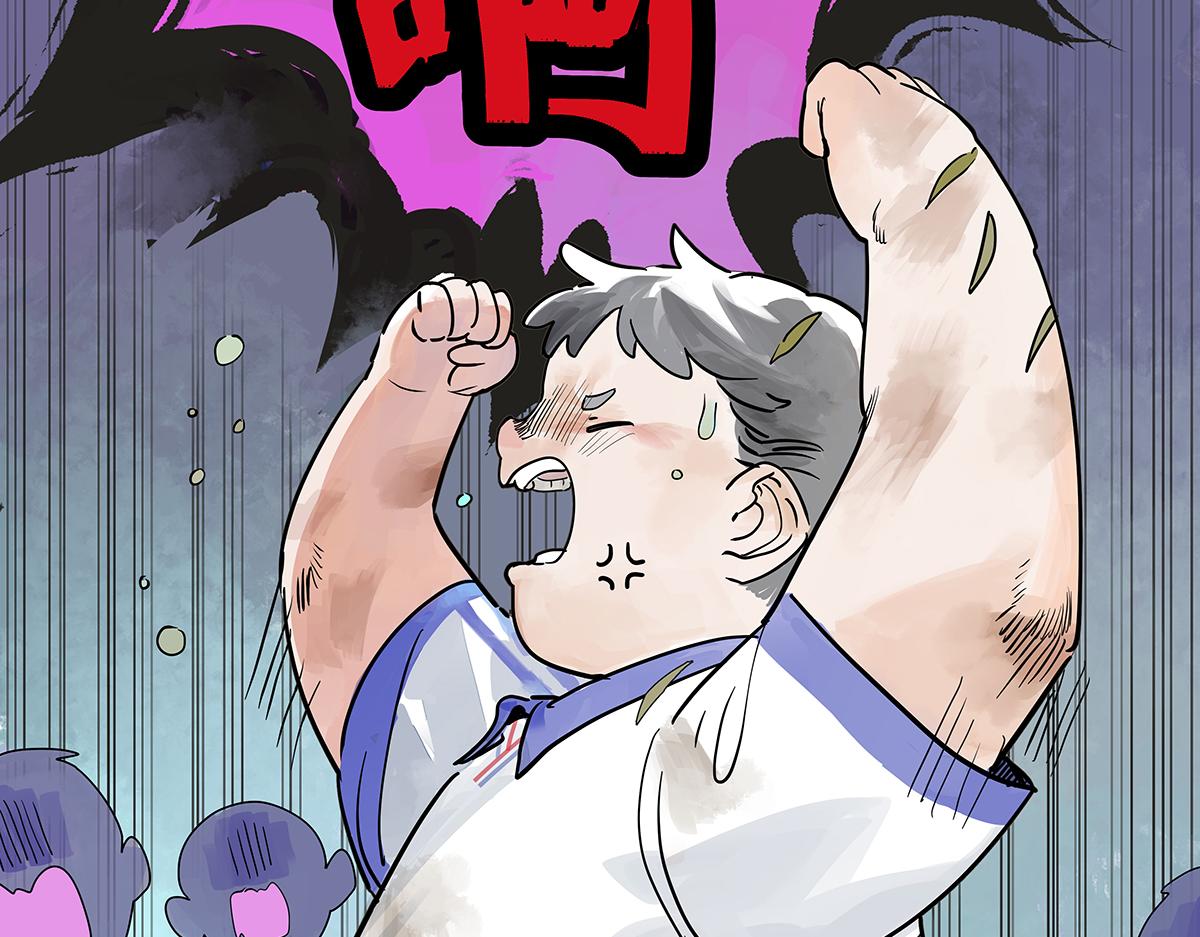 第49话 我要变成男人(1/3)-第50话