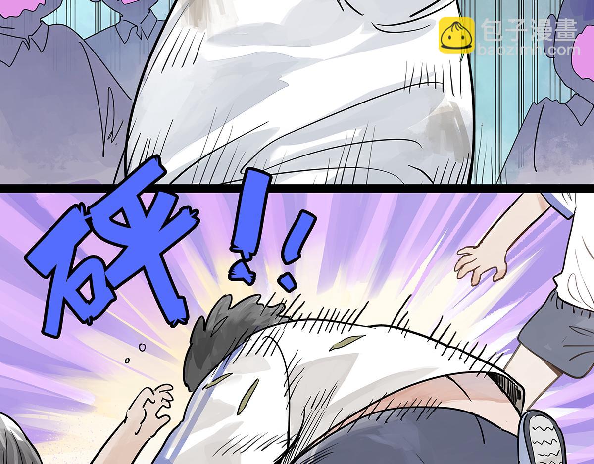 第49话 我要变成男人(1/3)-第50话