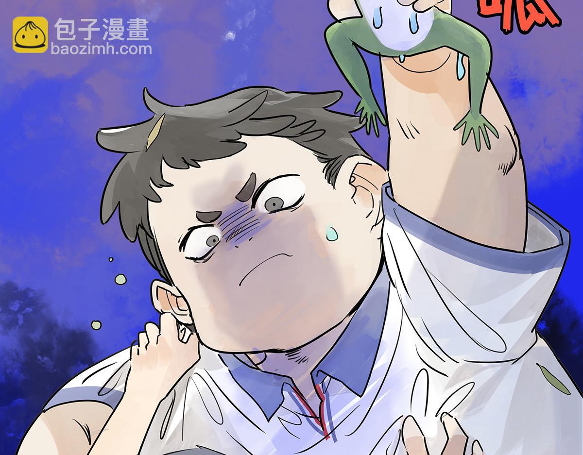 第49话 我要变成男人(1/3)-第50话