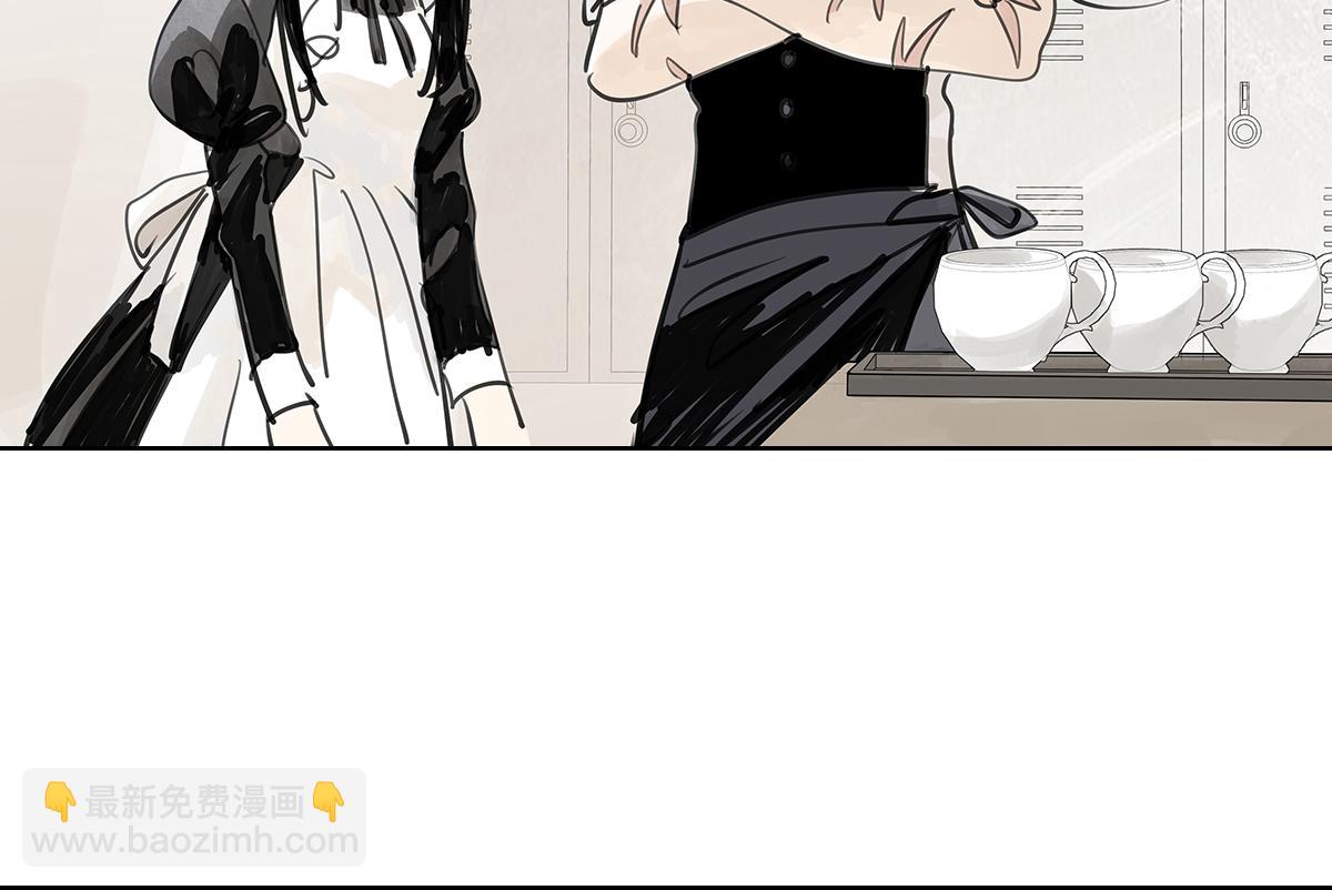 第51话 巴士底狱的厕所(1/3)-第52话