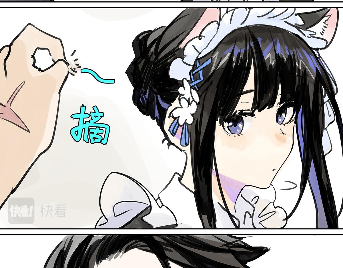 第51话 巴士底狱的厕所(1/3)-第52话