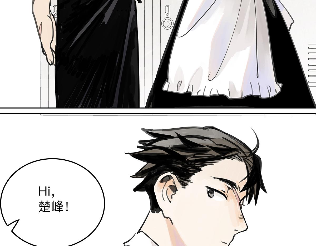 第51话 巴士底狱的厕所(1/3)-第52话