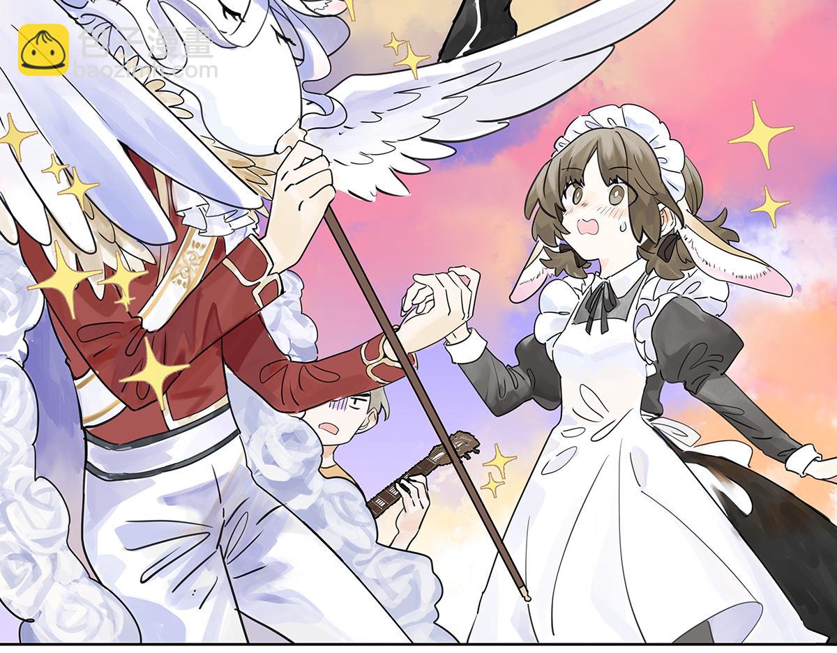 第51话 巴士底狱的厕所(1/3)-第52话