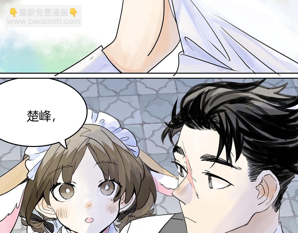 第51话 巴士底狱的厕所(1/3)-第52话