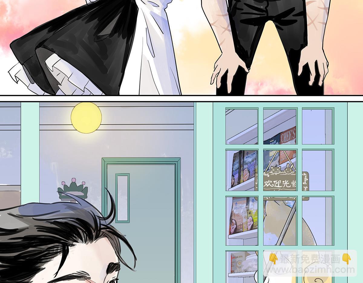 第51话 巴士底狱的厕所(1/3)-第52话