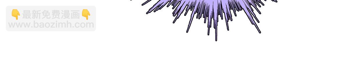 第51话 巴士底狱的厕所(1/3)-第52话