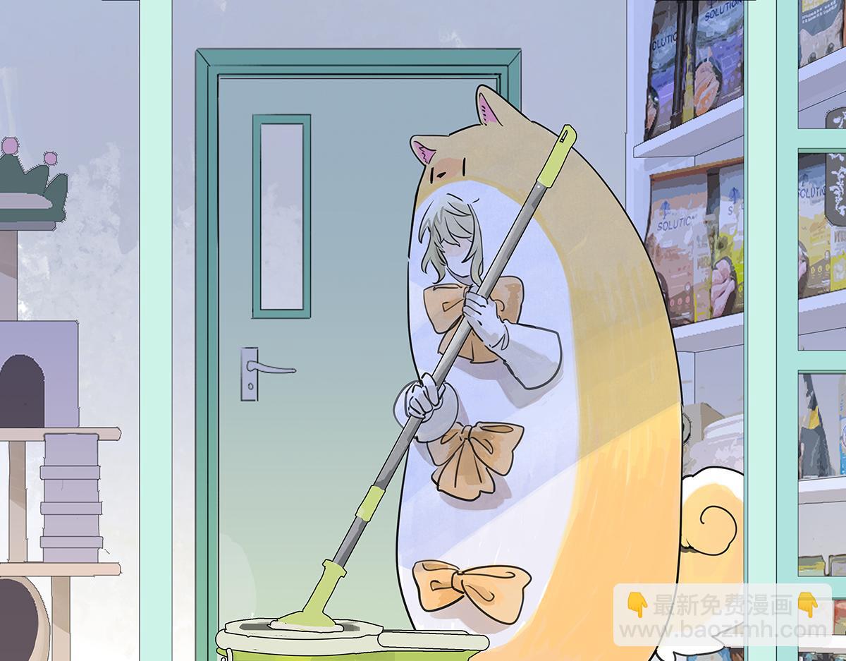 第51话 巴士底狱的厕所(1/3)-第52话