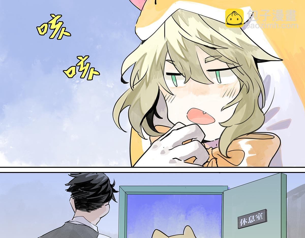 第51话 巴士底狱的厕所(1/3)-第52话