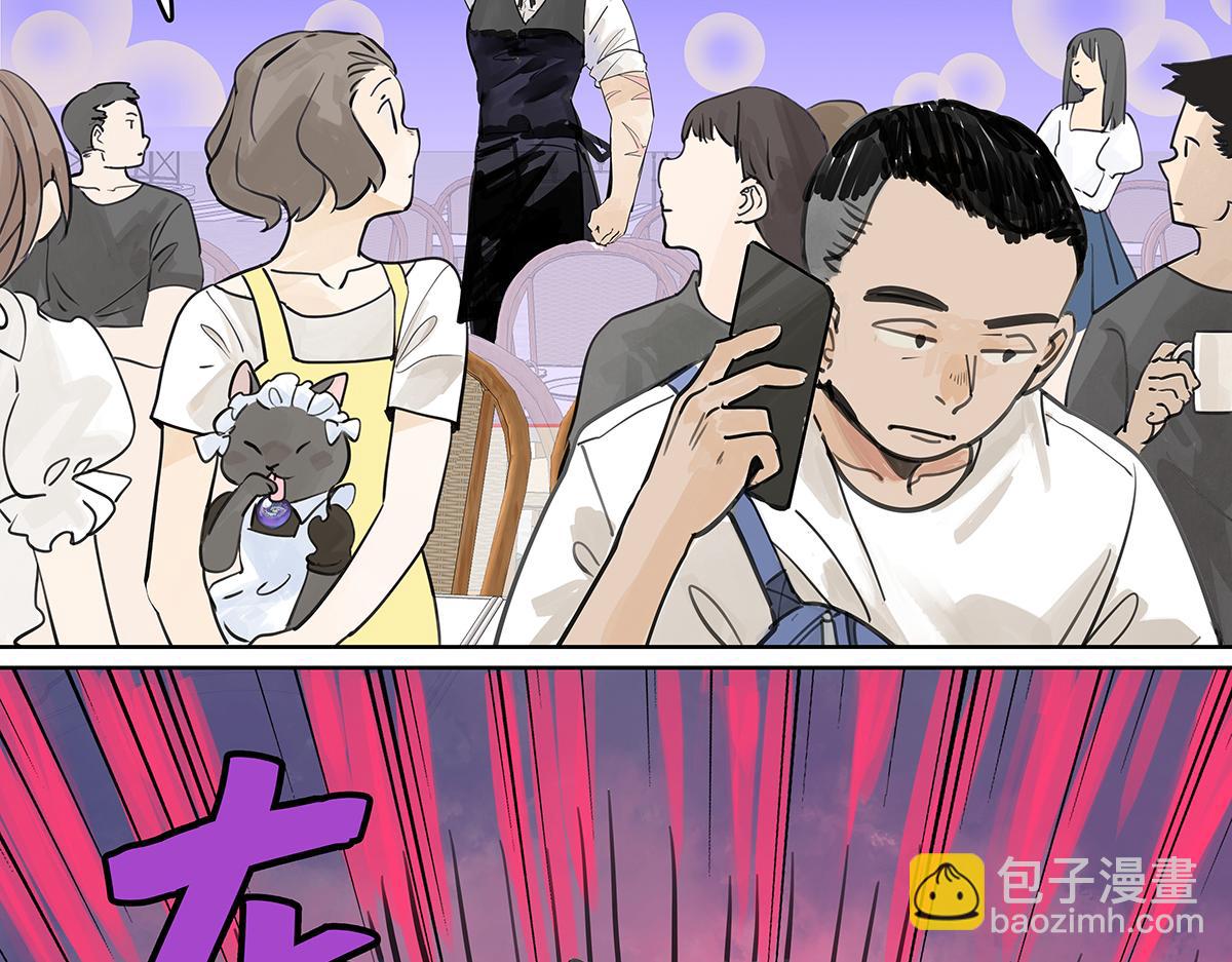 第51话 巴士底狱的厕所(1/3)-第52话