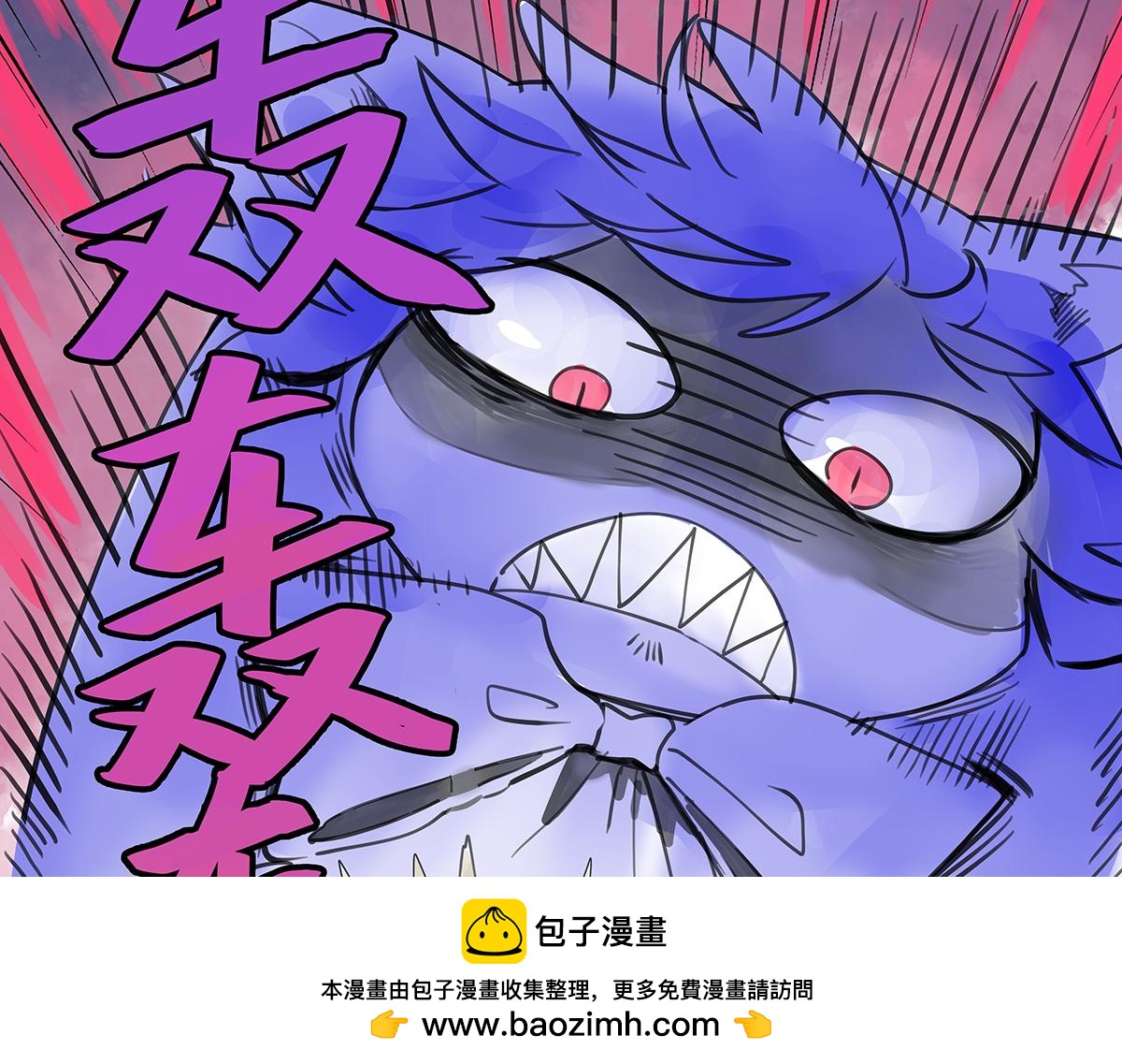 第51话 巴士底狱的厕所(1/3)-第52话