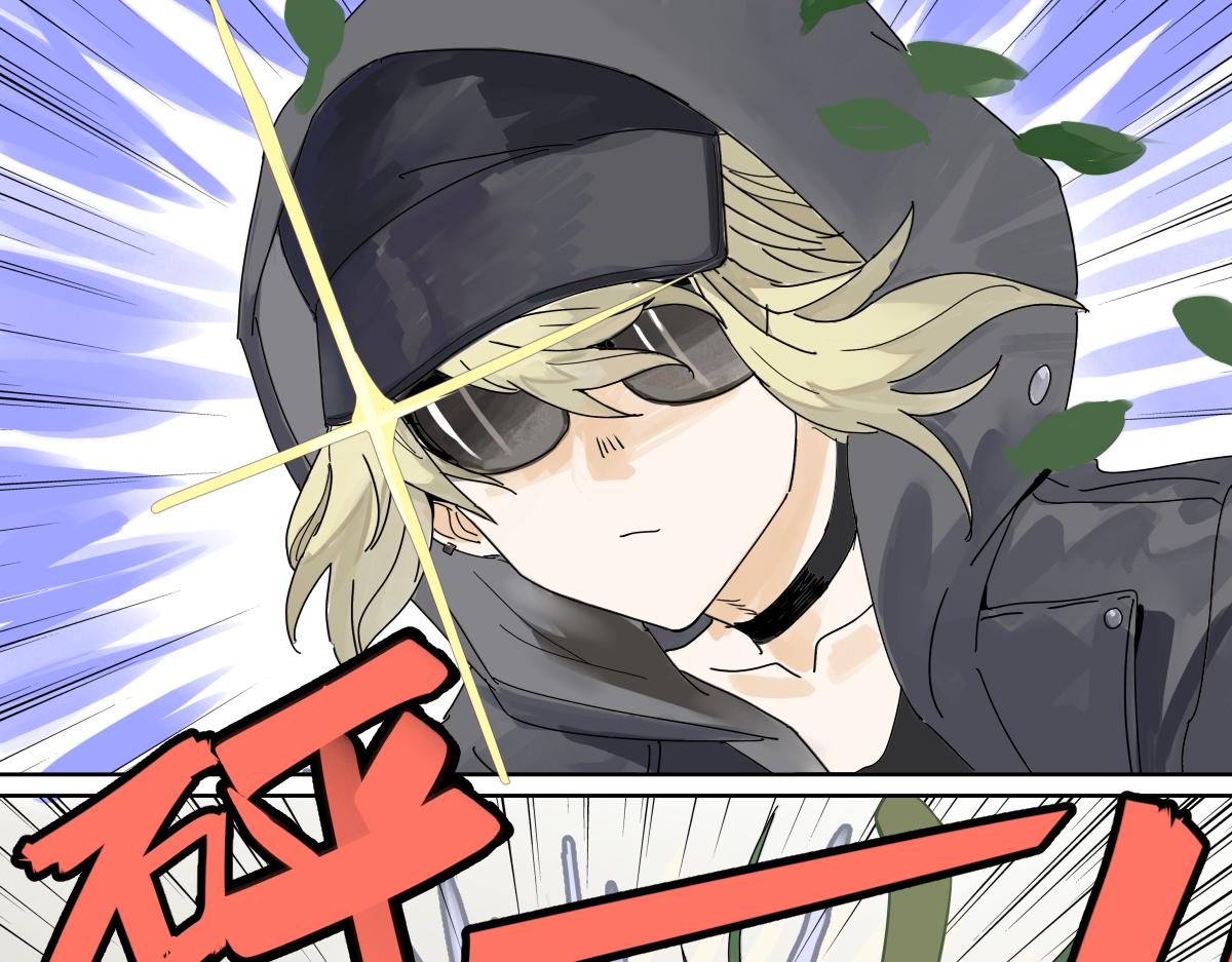 第53话 一起来到游乐场！(1/2)-第54话