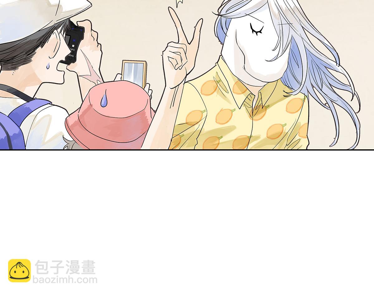 第55话 为什么不挽我的手！？(1/4)-第56话