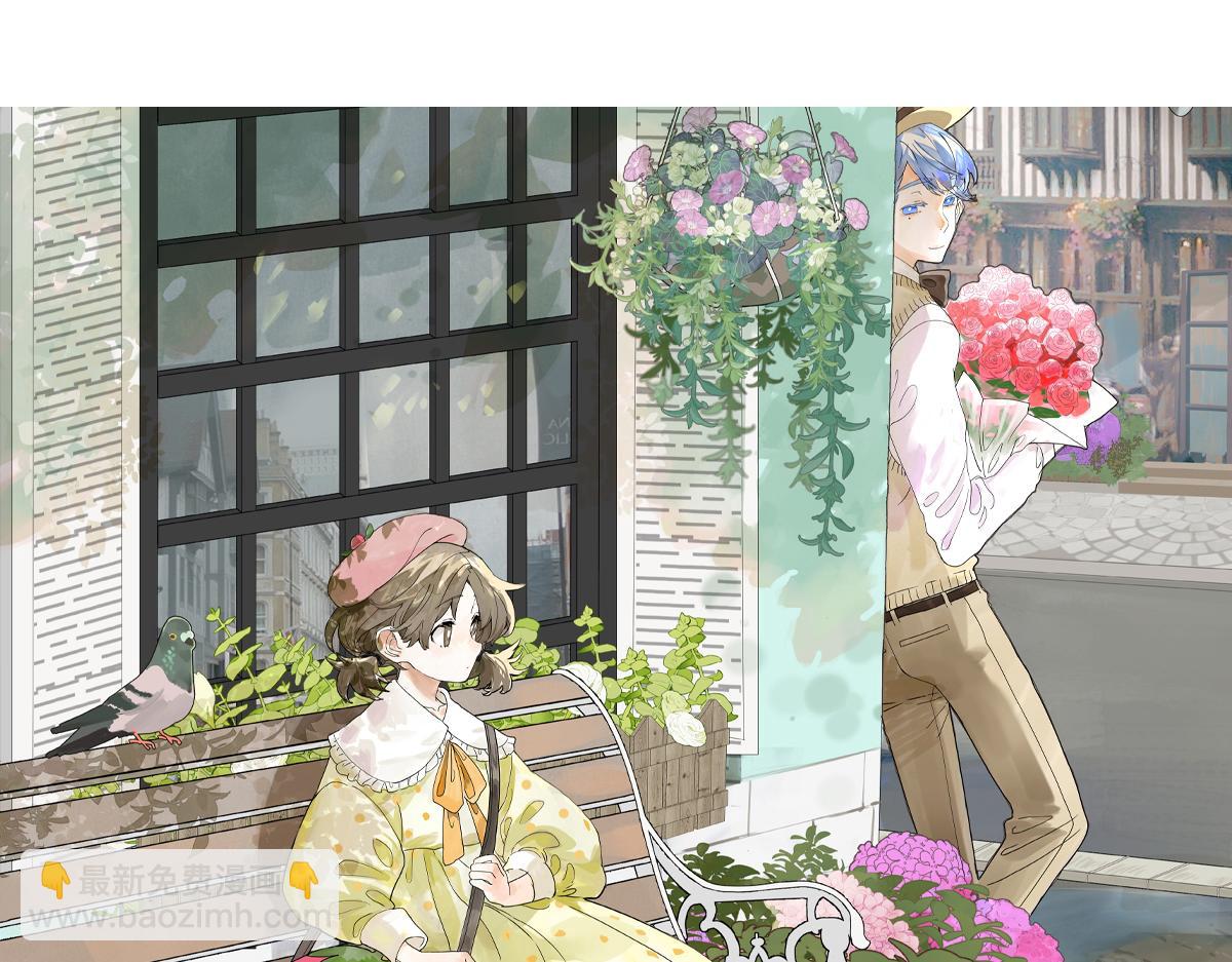 第55话 为什么不挽我的手！？(1/4)-第56话