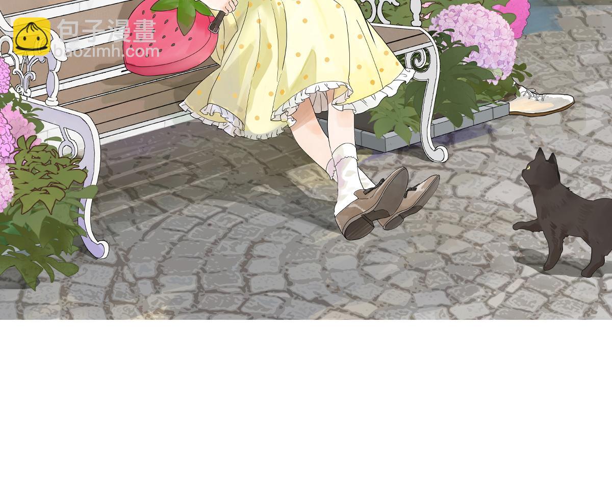 第55话 为什么不挽我的手！？(1/4)-第56话