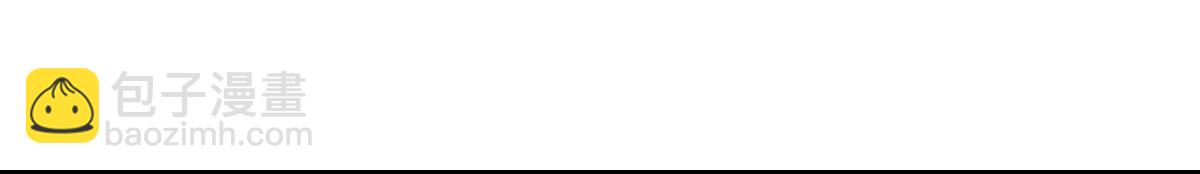 第55话 为什么不挽我的手！？(1/4)-第56话