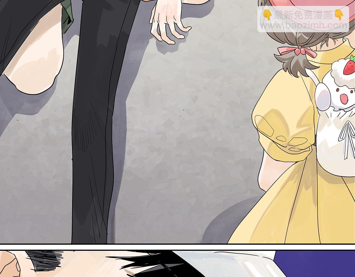 第55话 为什么不挽我的手！？(1/4)-第56话