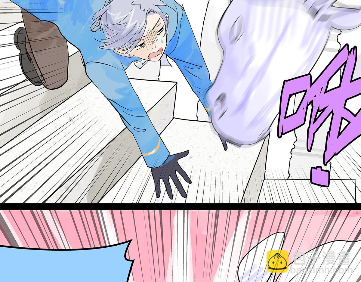 童话篇结局(1/5)-第60话