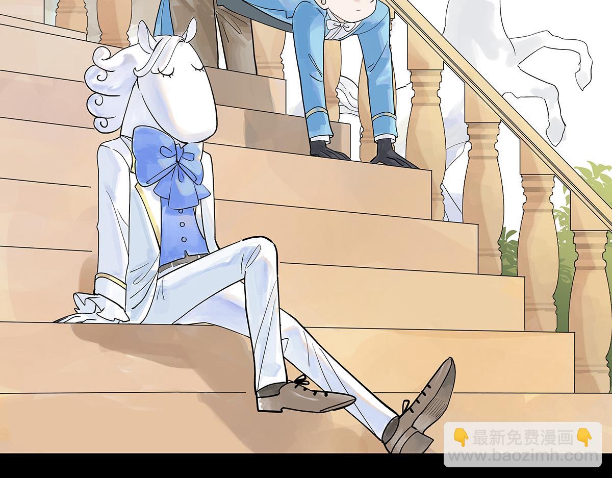 童话篇结局(1/5)-第60话