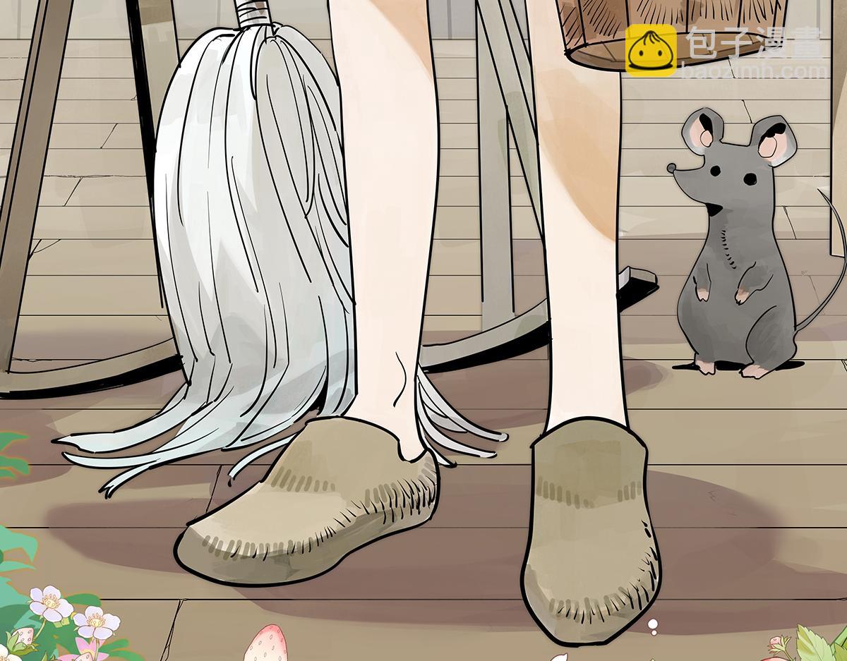 童话篇结局(1/5)-第60话