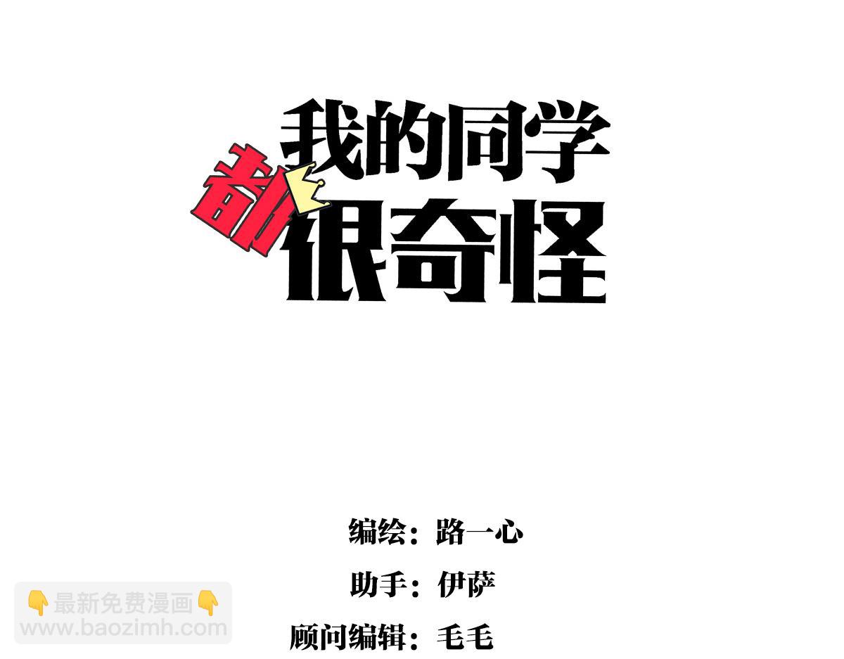 童话篇结局(1/5)-第60话