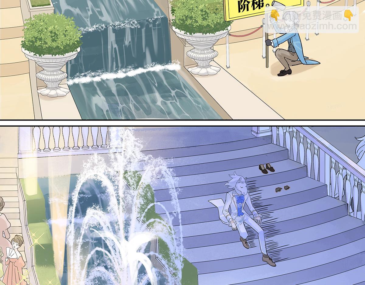 童话篇结局(1/5)-第60话